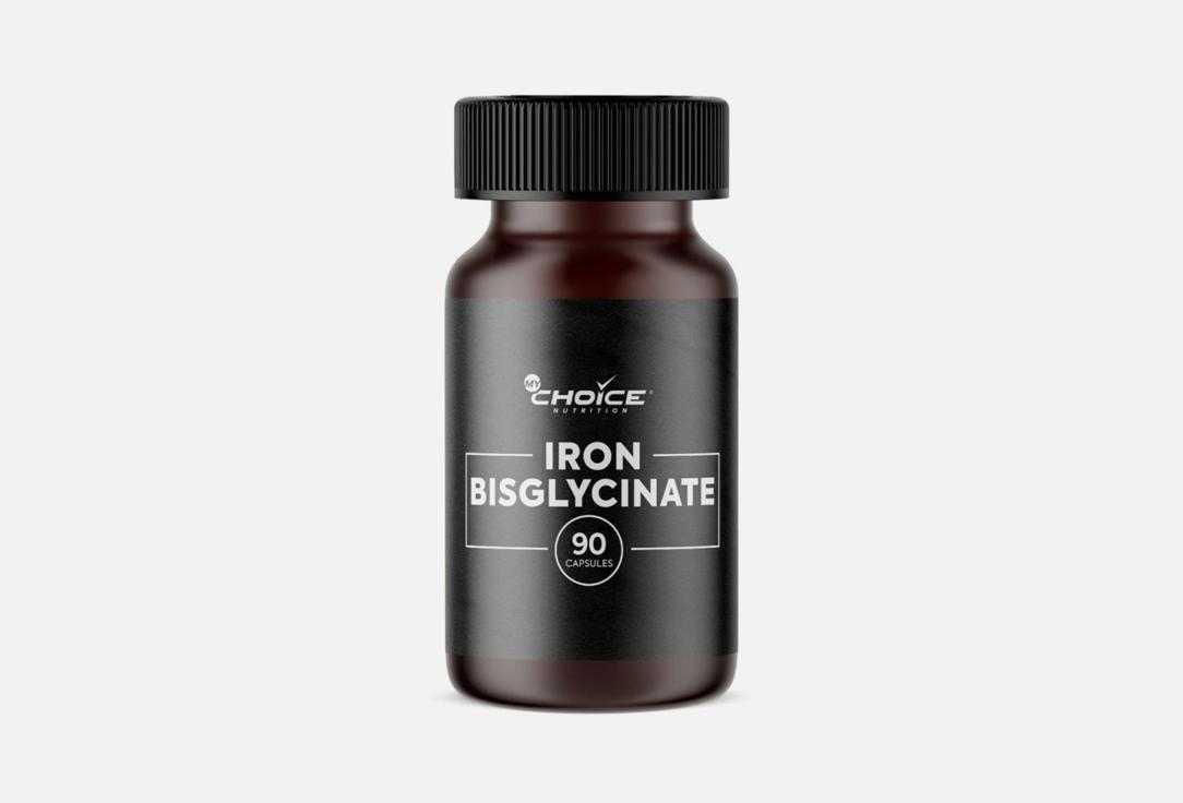 Iron Bisglycinate железо 183 мг в капсулах. 90 шт