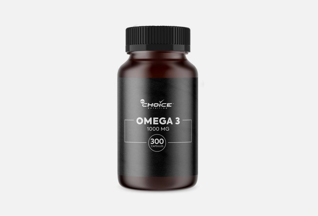 OMEGA 3 fatty acid в капсулах. 300 шт