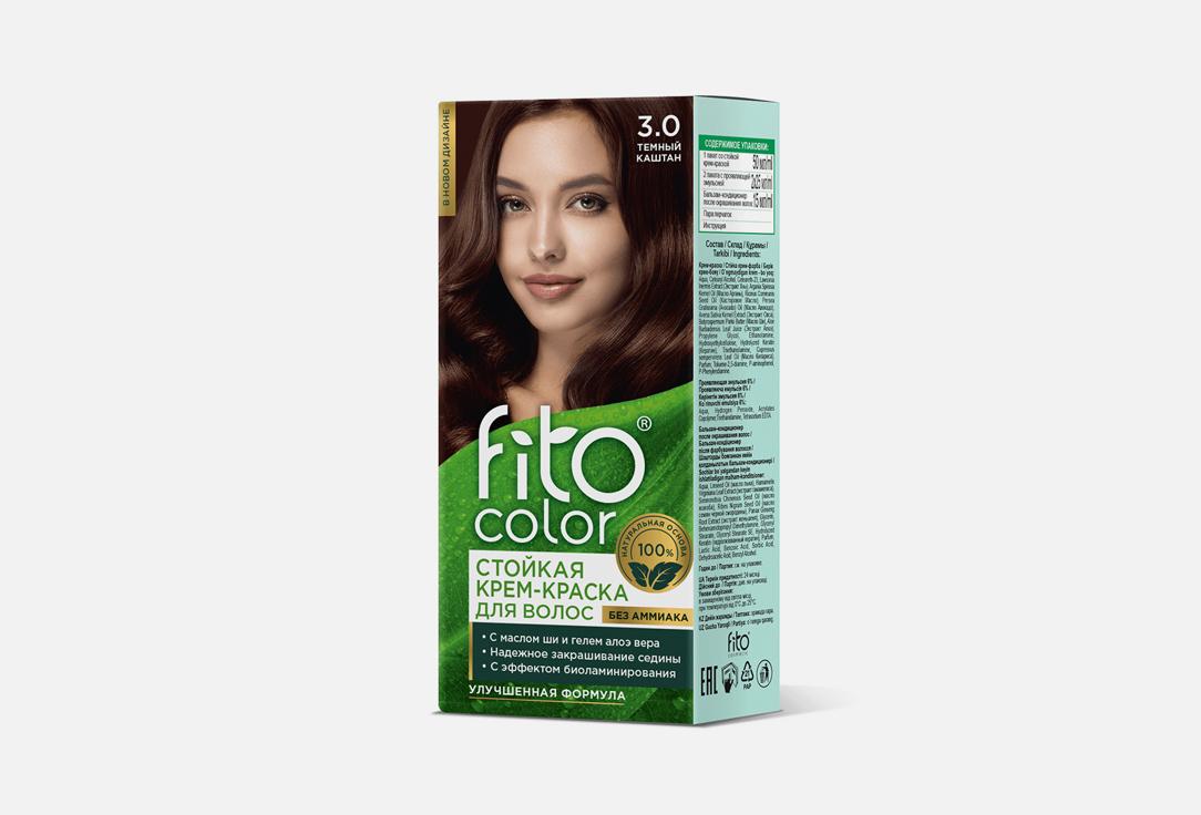 Fitocolor. Цвет:  3.0 темный каштан