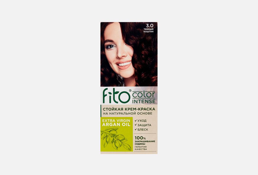 Fitocolor intense. Цвет: 3.0 Темный каштан