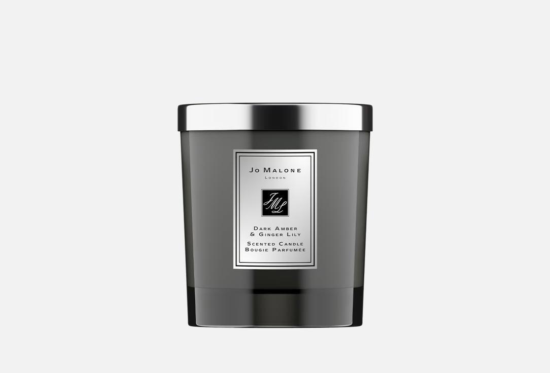 Dark Amber & Ginger Lily Home Candle. 200 г