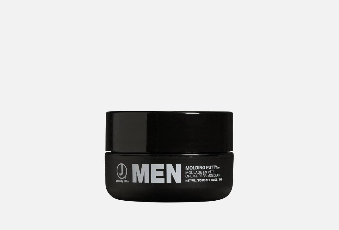 J BEVERLY HILLS | MEN Molding Putty. 53 г