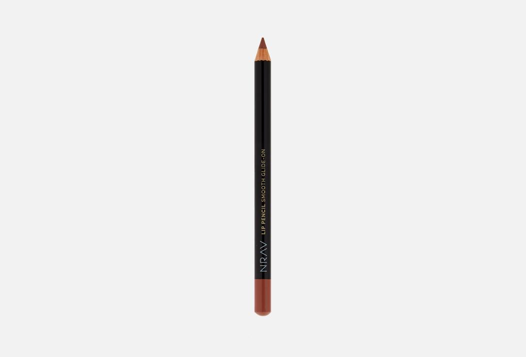 LIP PENCIL SMOOTH GLIDE-ON. Цвет: Натурально-бежевый