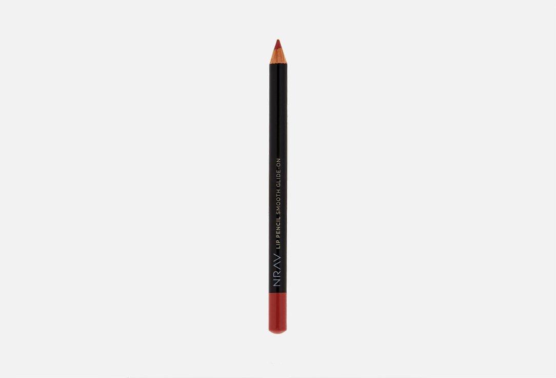 LIP PENCIL SMOOTH GLIDE-ON. Цвет: Нежно-розовый