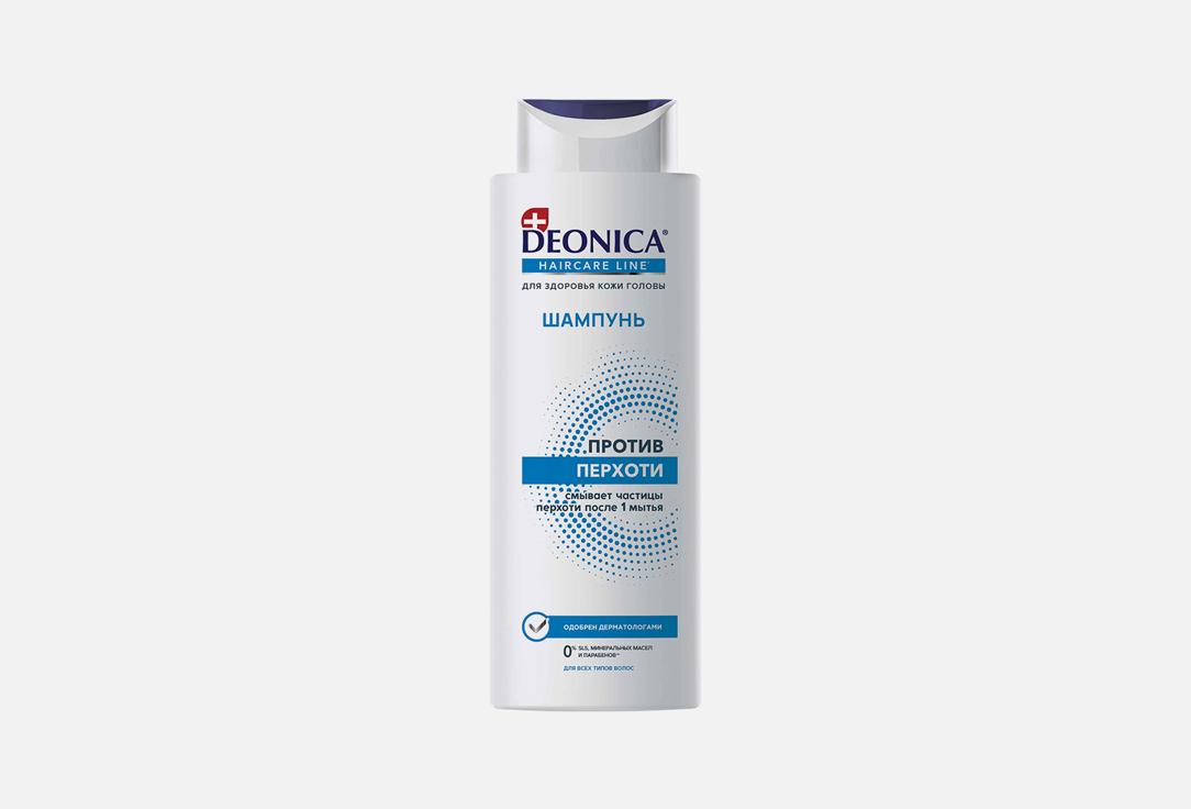 Anti-dandruff. 380 мл