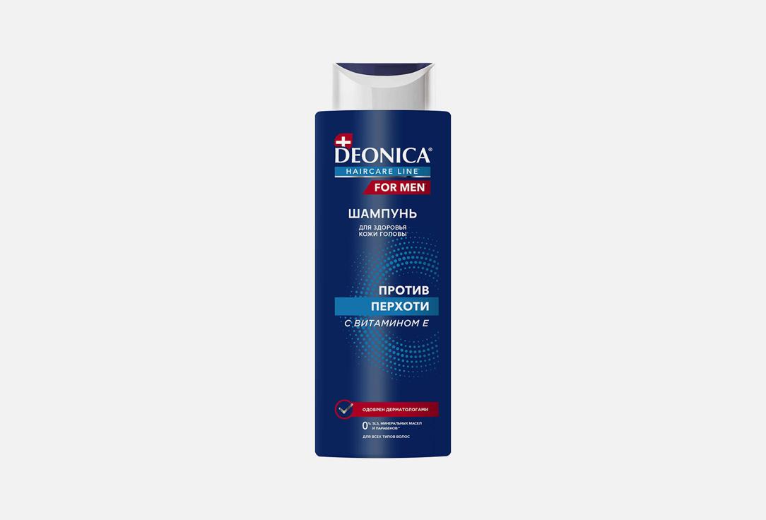 Anti-dandruff. 380 мл