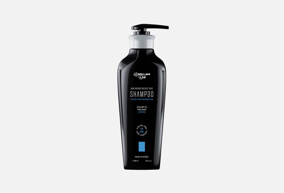 Sulfate Free for Dry Scalp. 500 мл