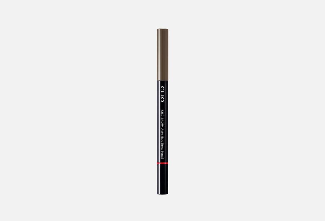 Kill brow auto hard brow pencil. Цвет: 01, Natural brown