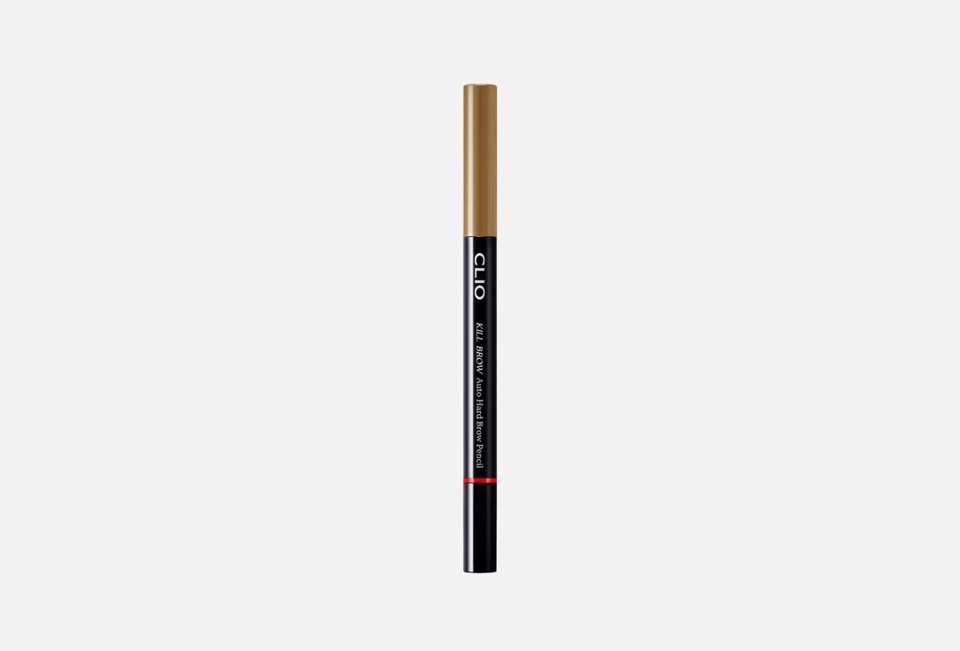 Kill brow auto hard brow pencil. Цвет: 02, Light brown