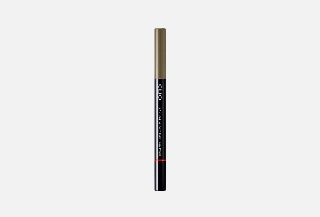 Kill brow auto hard brow pencil. Цвет: 04, Light gray