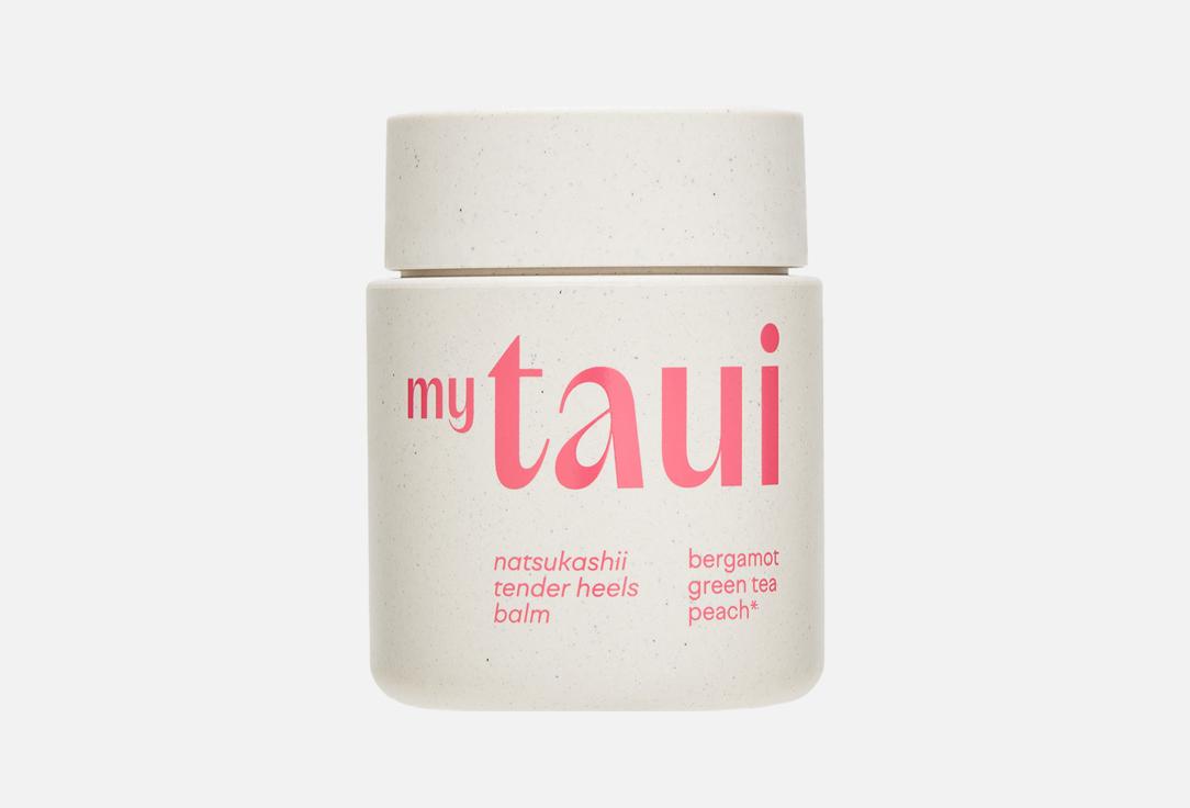 Mytaui | natsukashii tender heels balm. 100 мл