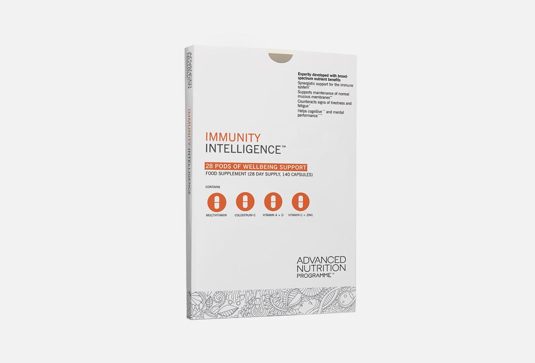 Immunity Intelligence Витамины A, D, E в капсулах. 140 шт