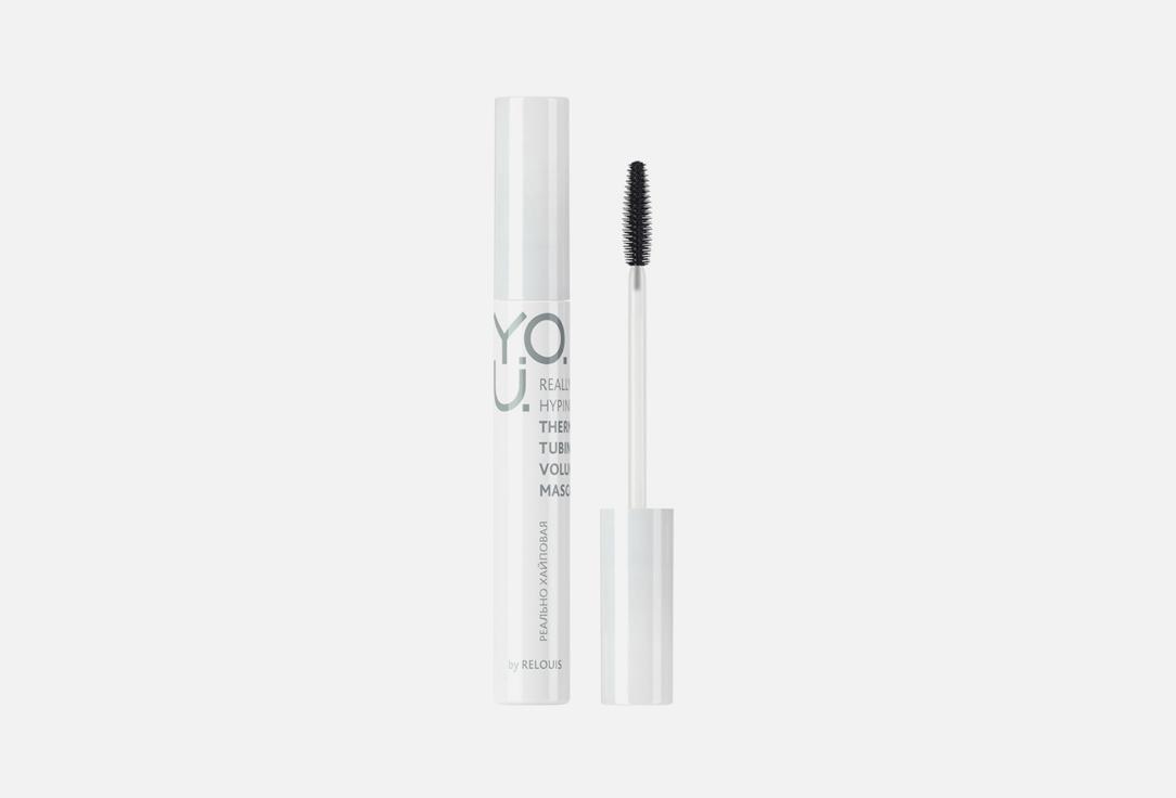 Y.O.U. Really Hyping Thermo Tubing Volume Mascara. 9 г