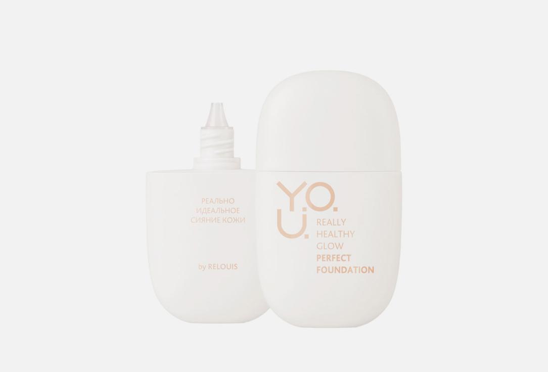 Y.O.U. Really Healthy Glow Perfect Foundation. Цвет: 01, Soft Beige