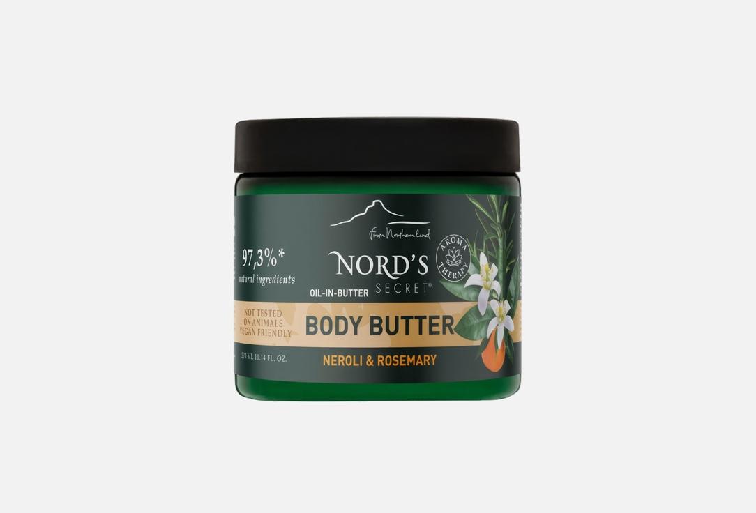 NORDS SECRET | NEROLI & ROSEMARY. 320 мл