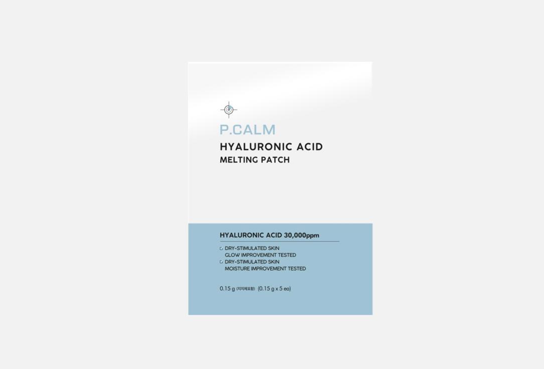 Hyaluron Acid Melting Patch. 5 шт