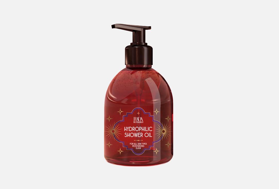 Hydrophilic shower oil. 300 мл