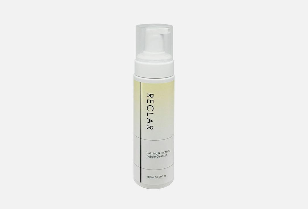 Calming&Soothing Bubble cleanser. 180 мл