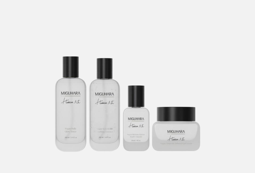 Hakken premium gift set. 4 шт