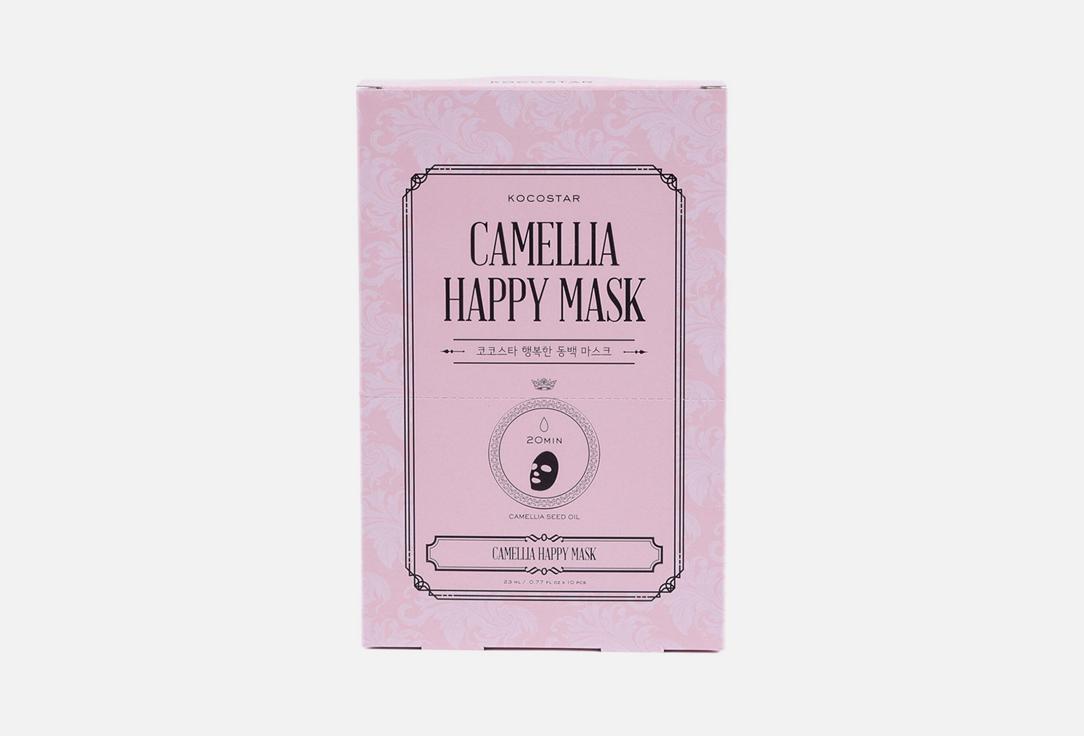 Camellia Happy mask. 1 шт