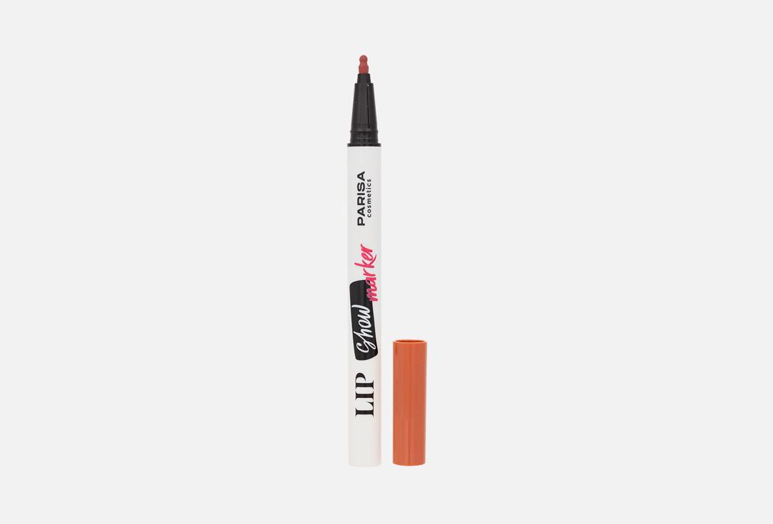 Lip Show Marker. Цвет: 05, Nude Show