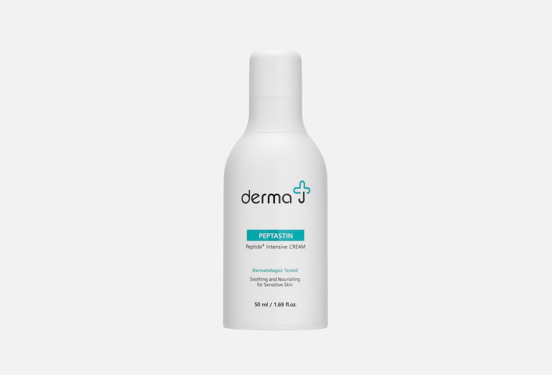 DermaJ | Peptastin Peptide Intensive. 50 мл