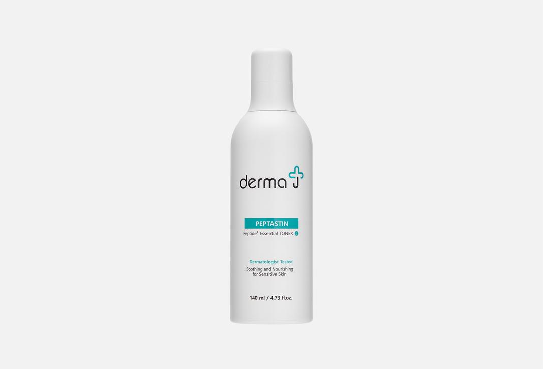 DermaJ | Peptastin Peptide Essential. 140 мл