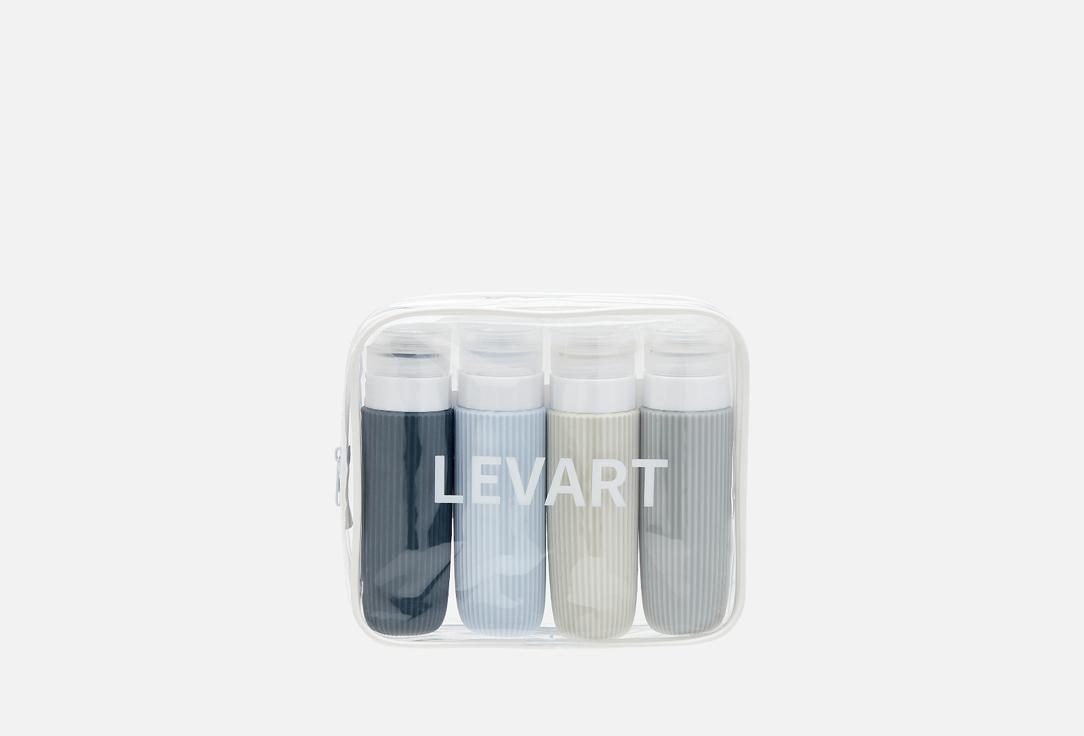 Levart | Travel Silicone Bottles. Цвет: небесно-голубые