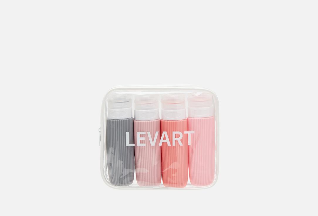 Levart | Travel Silicone Bottles. Цвет: нежно-розовые