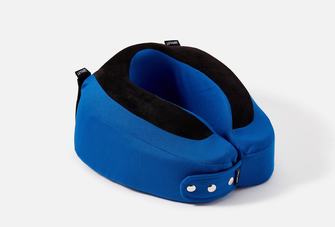 Levart | Aero Travel Pillow. Цвет: Midnight Blue