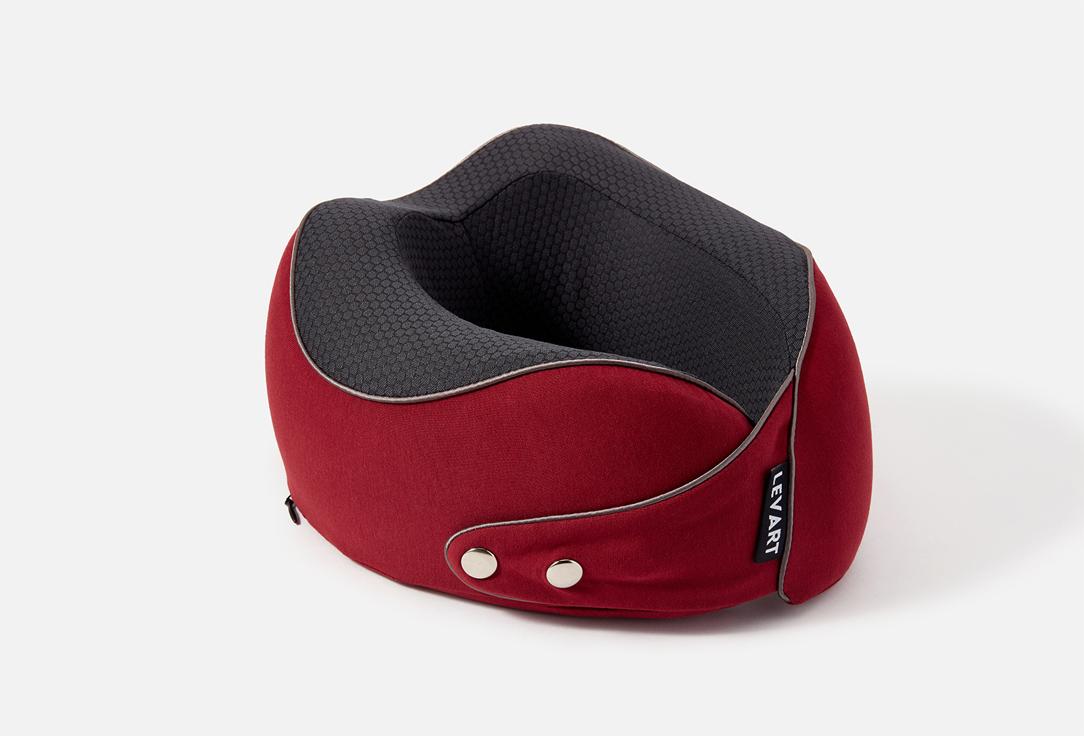 Cosmo Travel Pillow. Цвет: Burgundy