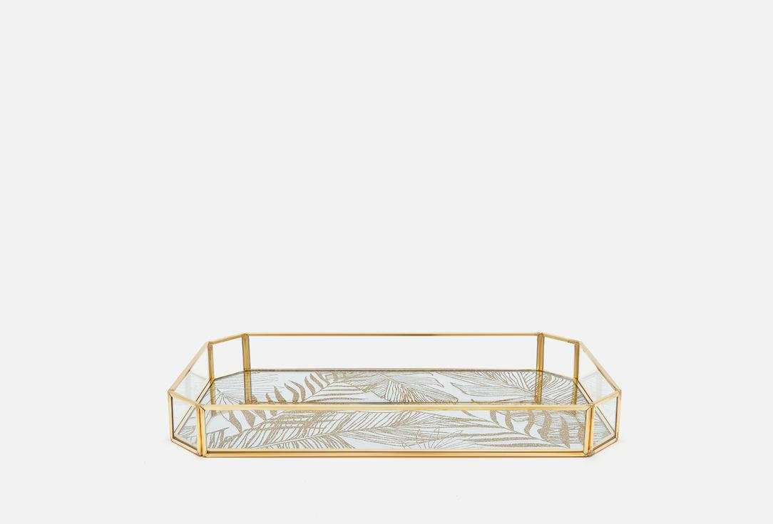 Glass tray Exotic. 1 шт