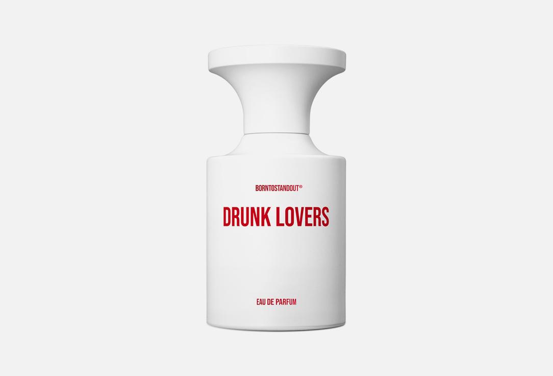 DRUNK LOVERS. 50 мл