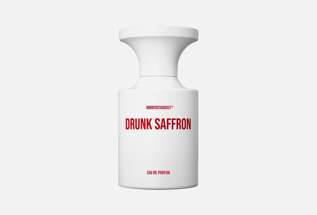 DRUNK SAFFRON. 50 мл