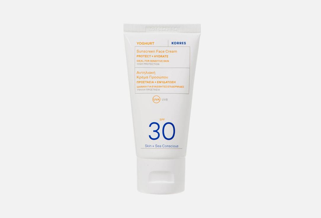 Sunscreen. 50 мл