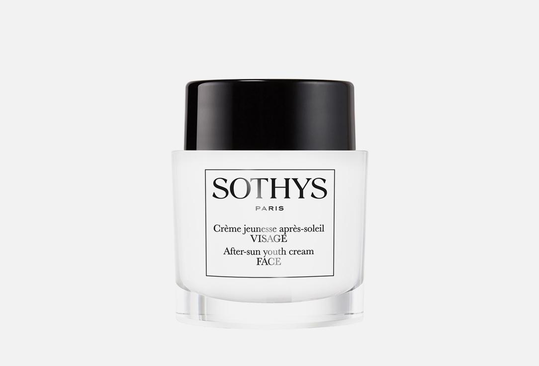 After-sun youth cream for face. 50 мл