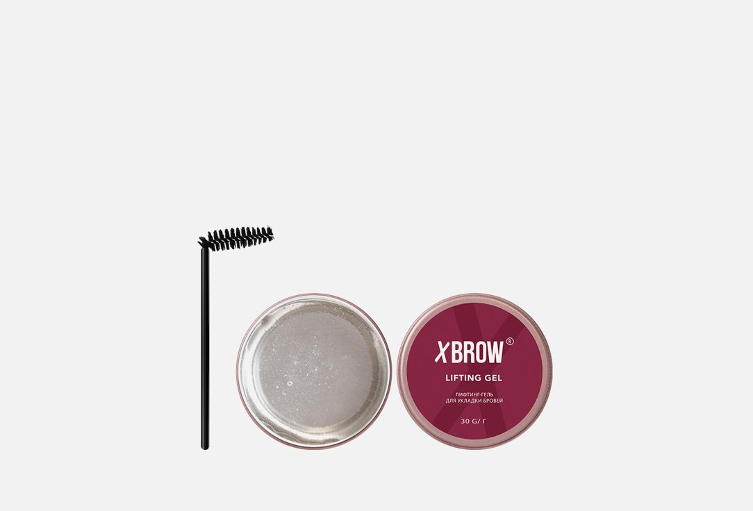 XLASH cosmetics | Xbrow lifting gel. 30 г