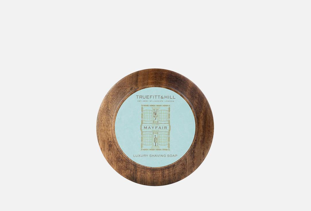 Mayfair Luxury Shaving Soap. 100 г