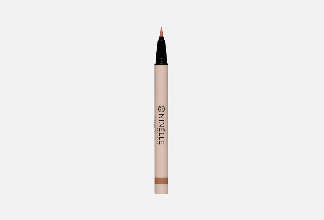 24h grácil felt tip liquid liner. Цвет: 472, Бежевый