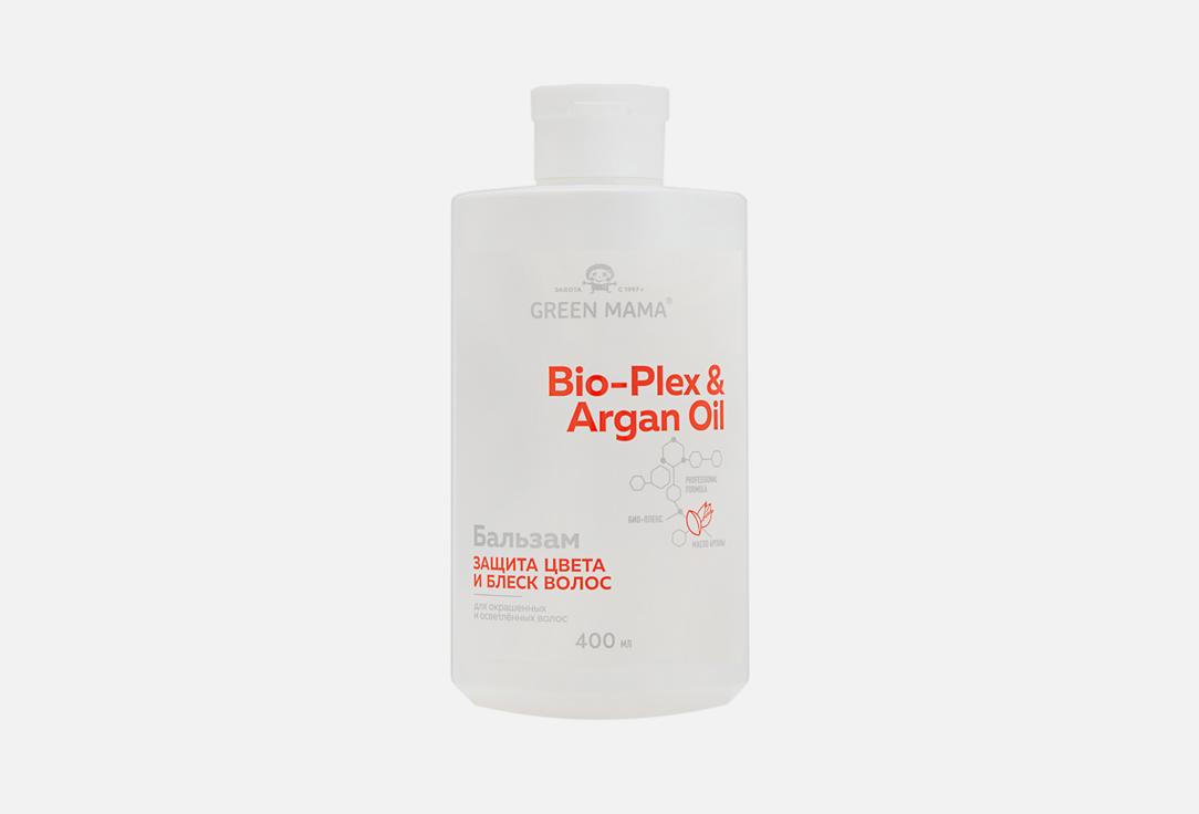 Bio-Plex & Argan Oil. 400 мл