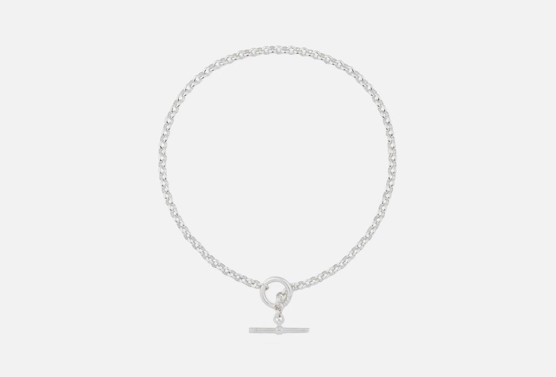 Chopard Silver Chain. 1 шт