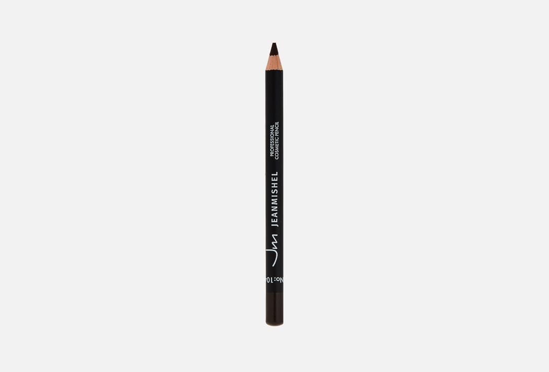 Cosmetic eye pencil. Цвет: 104, Темно-коричневый