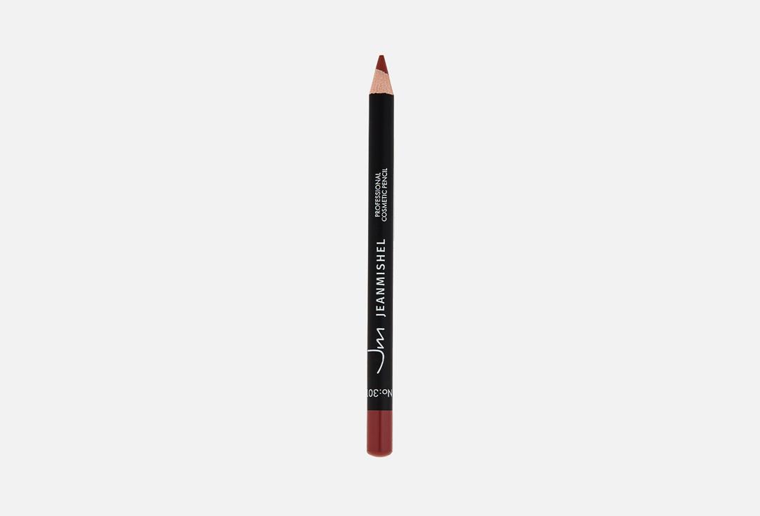 Cosmetic lip pencil. Цвет: 301, Миндальный