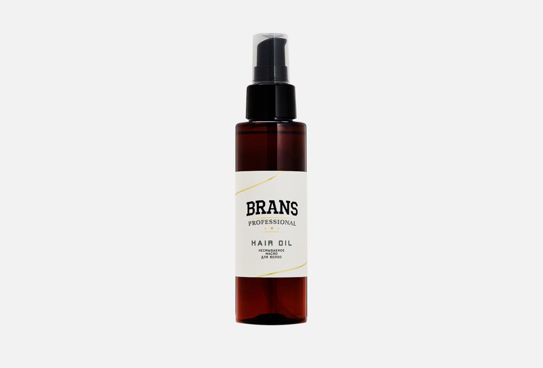 Brans Premium | Professional. 100 мл