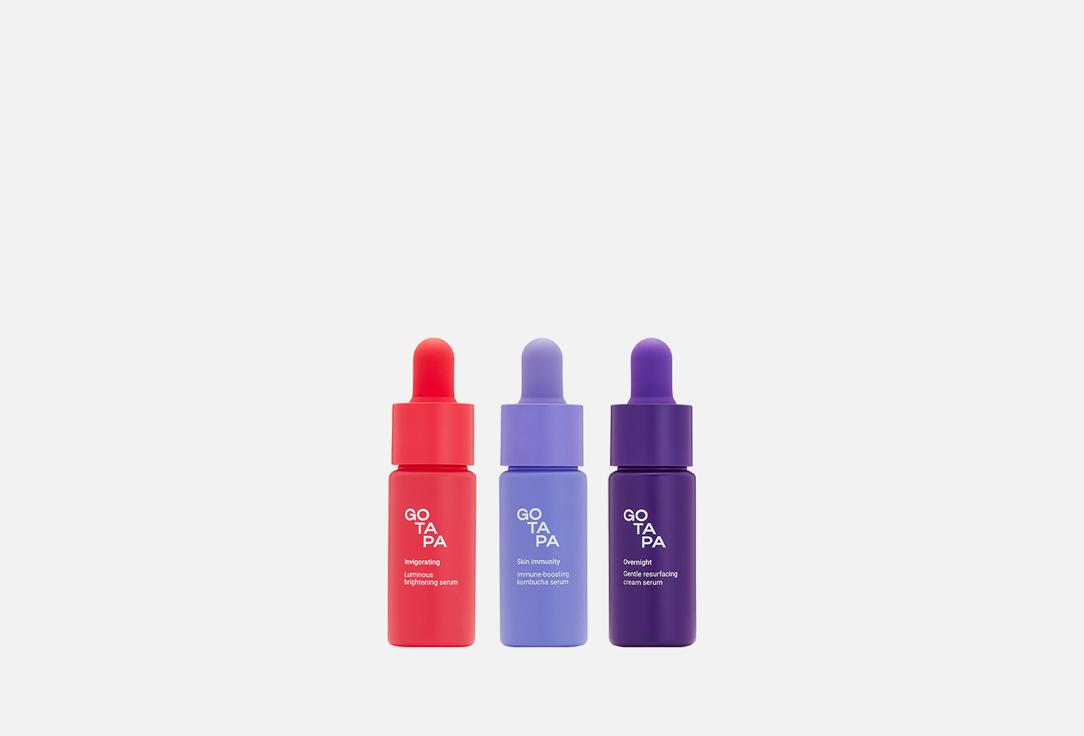 Renew, Defend & Glow Serum Trio. 3 шт