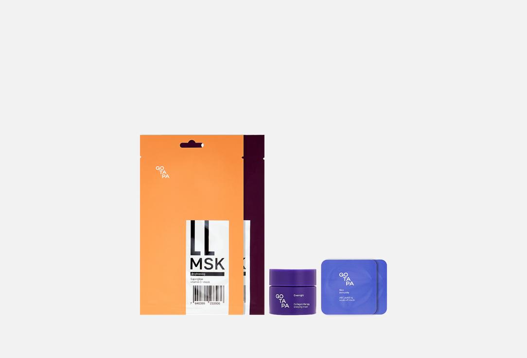 Mask Mixology Collection. 5 шт