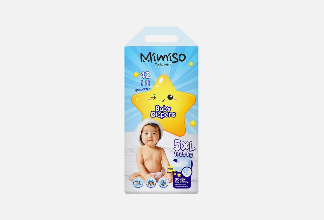 MIMISO | 5/XL 11-25kg. 42 шт