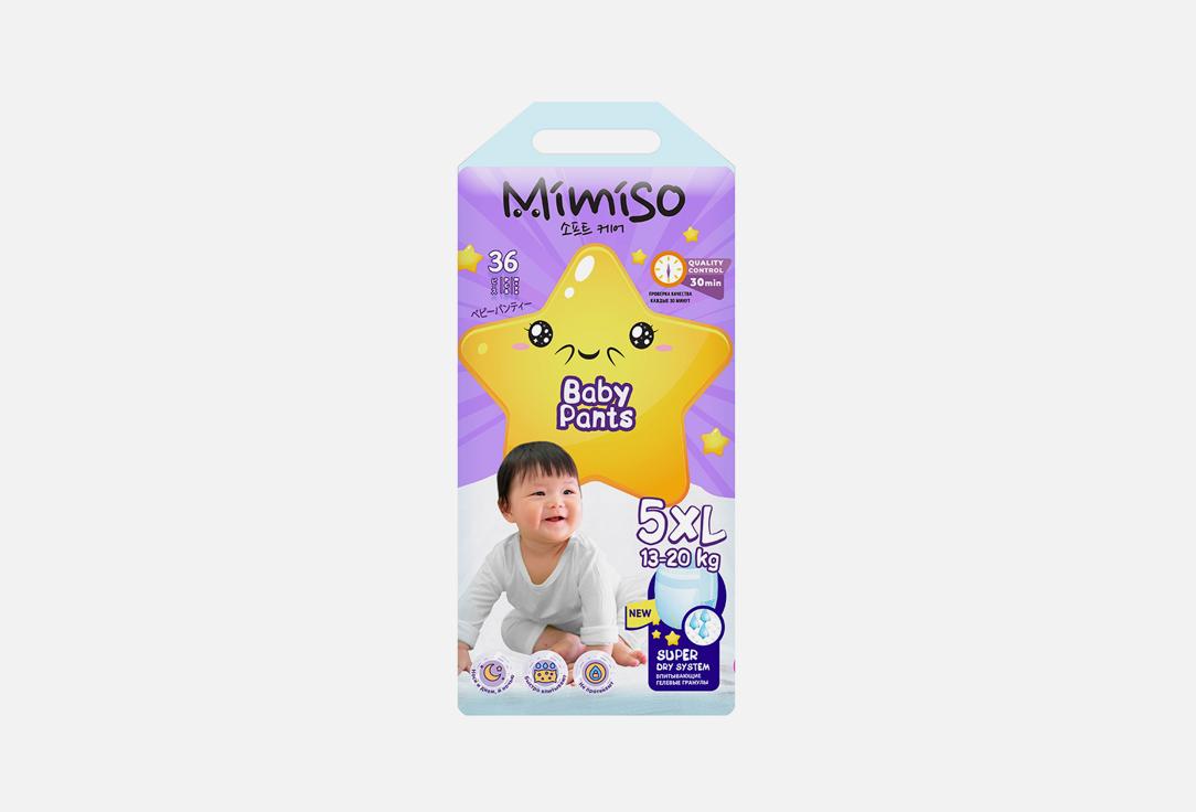 MIMISO | 5/XL 13-20kg. 36 шт