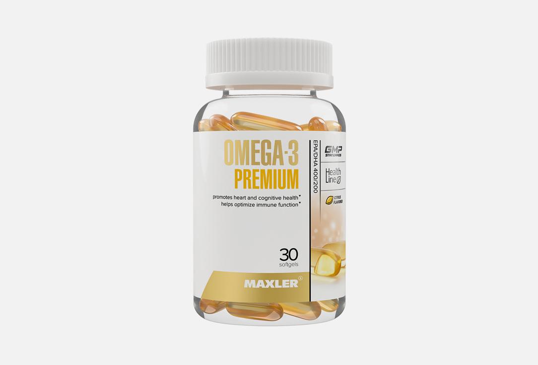 Omega-3 650 mg Premium в капсулах. 30 шт