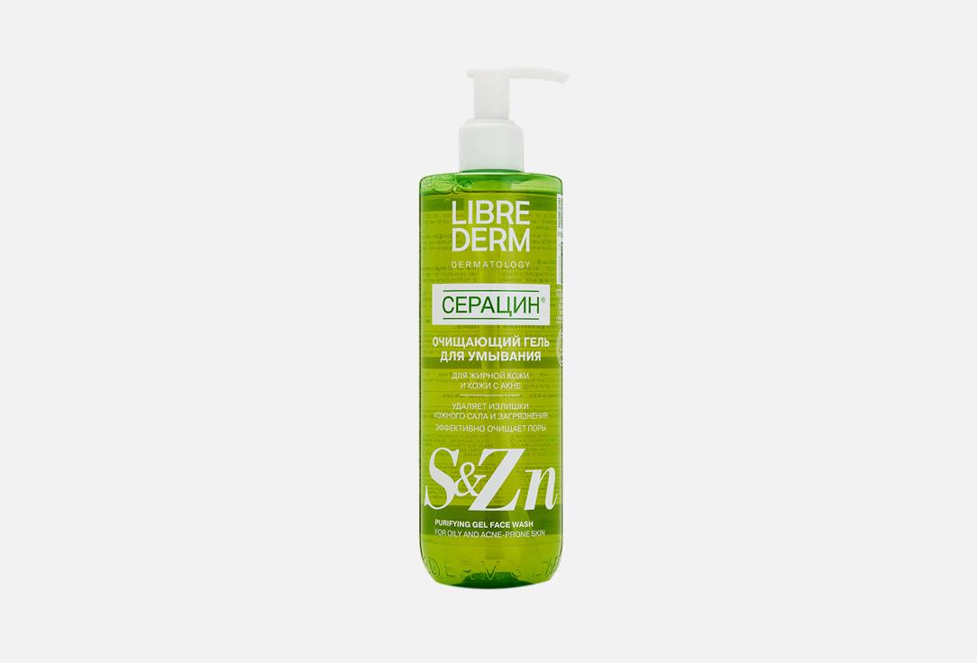 Seracin Cleansing Gel. 400 мл